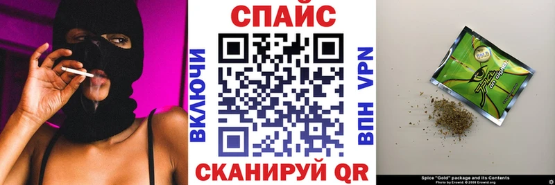 hydra ссылки  Меленки  Бутират оксибутират 