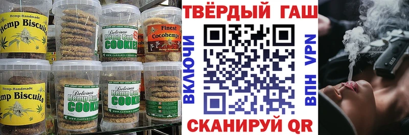 ОМГ ОМГ как зайти  как найти закладки  Меленки  Еда ТГК конопля 