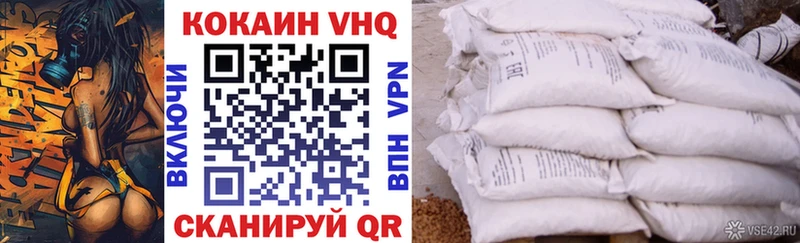 COCAIN 98%  маркетплейс как зайти  Меленки  где продают наркотики 