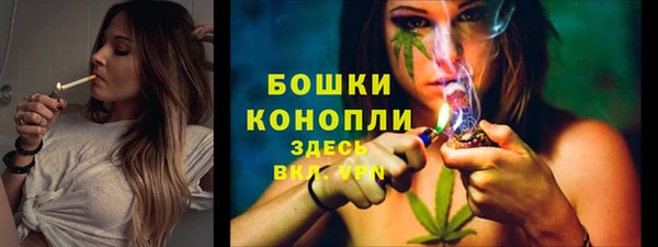 марки nbome Арсеньев