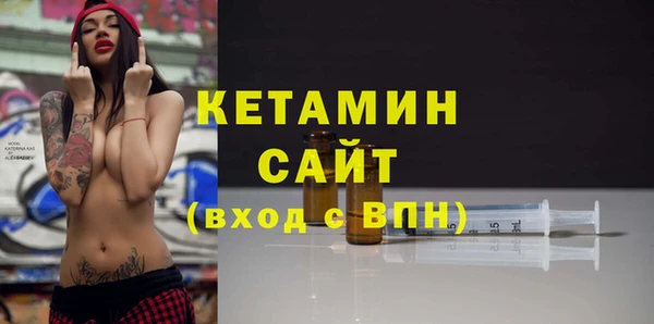меф VHQ Армянск