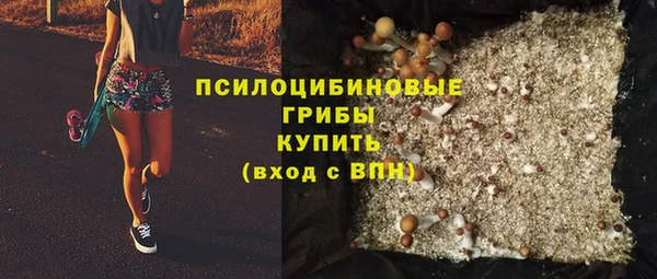 меф VHQ Армянск