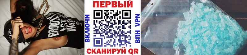 hydra сайт  Меленки  Метамфетамин Methamphetamine 