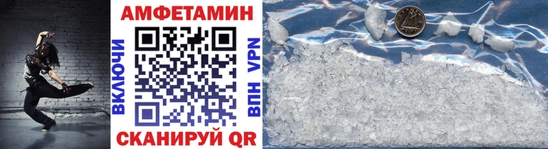 Первитин винт Меленки