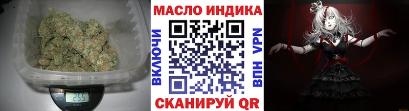 где найти   Меленки  кракен зеркало  Дистиллят ТГК THC oil 