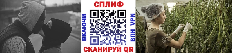 хочу   Меленки  Конопля Ganja 